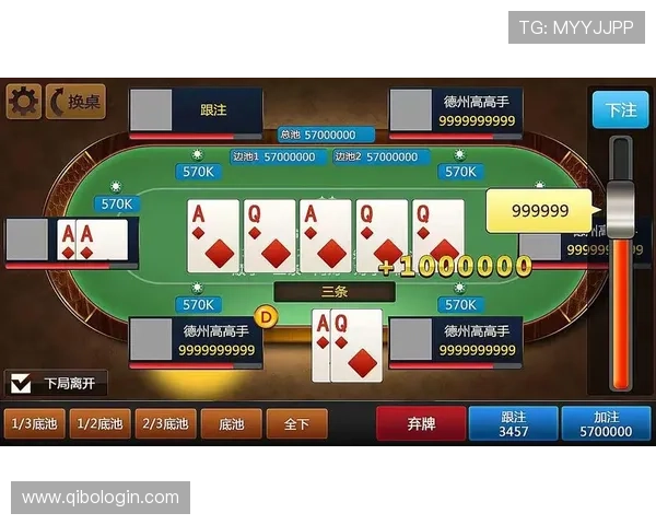 德州扑克官网app操作界面简洁友好，新手也能轻松掌握的线上德州扑克平台