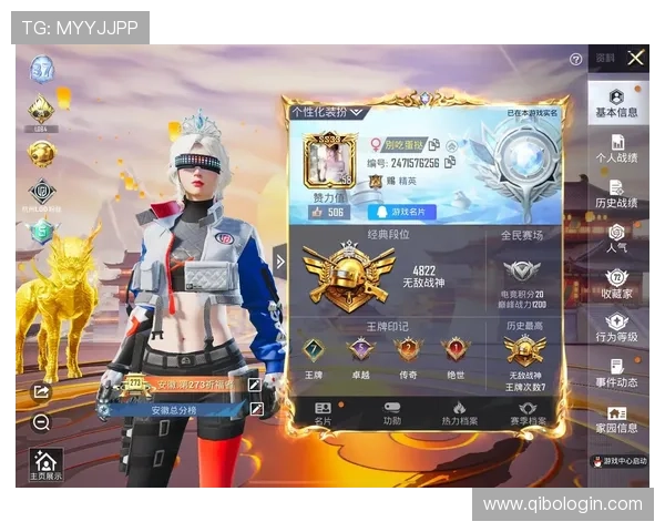 战神在线娱乐城：专业的游戏团队带来最公平公正的游戏环境