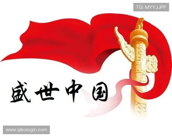 必赢中国官网最新资讯全面解析助你轻松掌握最新动态