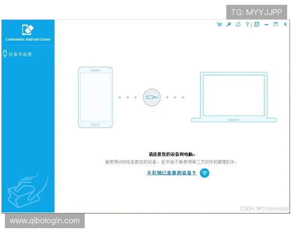 bg视讯登录入口常见困扰及解决技巧，让您轻松顺畅登录平台