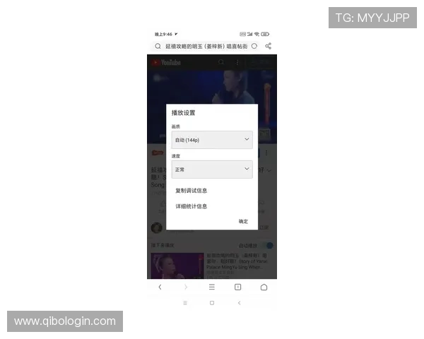 优质PA视讯网址登录入口大全，提供快捷无忧的访问体验
