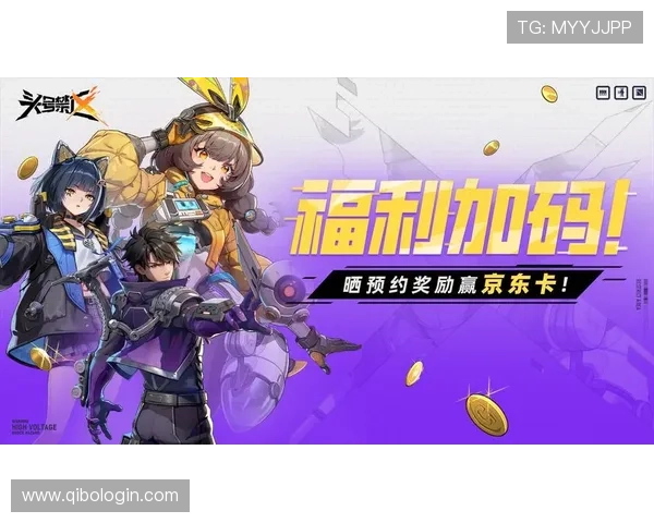 欧博官方网上娱乐平台提供多样化的优惠福利,帮助玩家轻松赢取更多奖金和奖励 欧博官方网上娱乐平台提供多样化的优惠福利,帮助玩家轻松赢取更多奖金和奖励