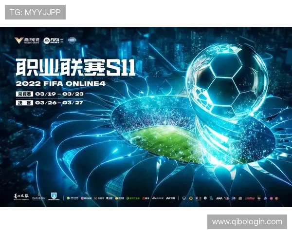 爱游戏app资助意甲赛事推动电竞与足球融合发展新趋势 爱游戏app资助意甲赛事推动电竞与足球融合发展新趋势