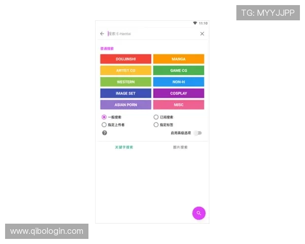 色碟手机官网官方商城，提供丰富的色碟产品选择与专业的售后服务保障