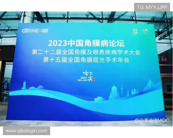 金年会娱乐官网在2023年度盛典中展现的精彩瞬间回顾