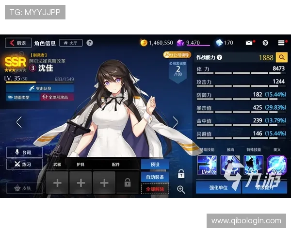 九游娱乐app手机常见问题及解决方案,帮助用户轻松应对使用难题 九游娱乐app手机常见问题及解决方案,帮助用户轻松应对使用难题