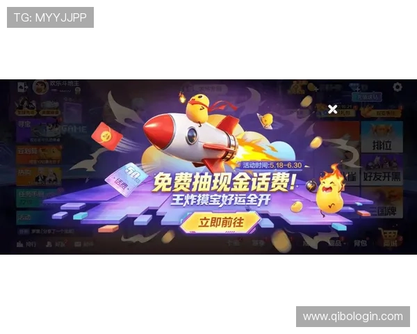 开云电子娱乐最新优惠活动,丰富奖励助力玩家轻松赢取丰厚奖品 开云电子娱乐最新优惠活动,丰富奖励助力玩家轻松赢取丰厚奖品