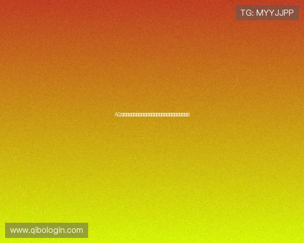 AG真人网页版:全面解析世界杯期间最受欢迎的体育娱乐新体验 AG真人网页版:全面解析世界杯期间最受欢迎的体育娱乐新体验