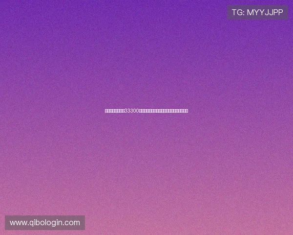 金牛娱乐娱乐领先33300聚焦世界杯热门赛事分析与赛前战术布局揭秘 金牛娱乐娱乐领先33300聚焦世界杯热门赛事分析与赛前战术布局揭秘